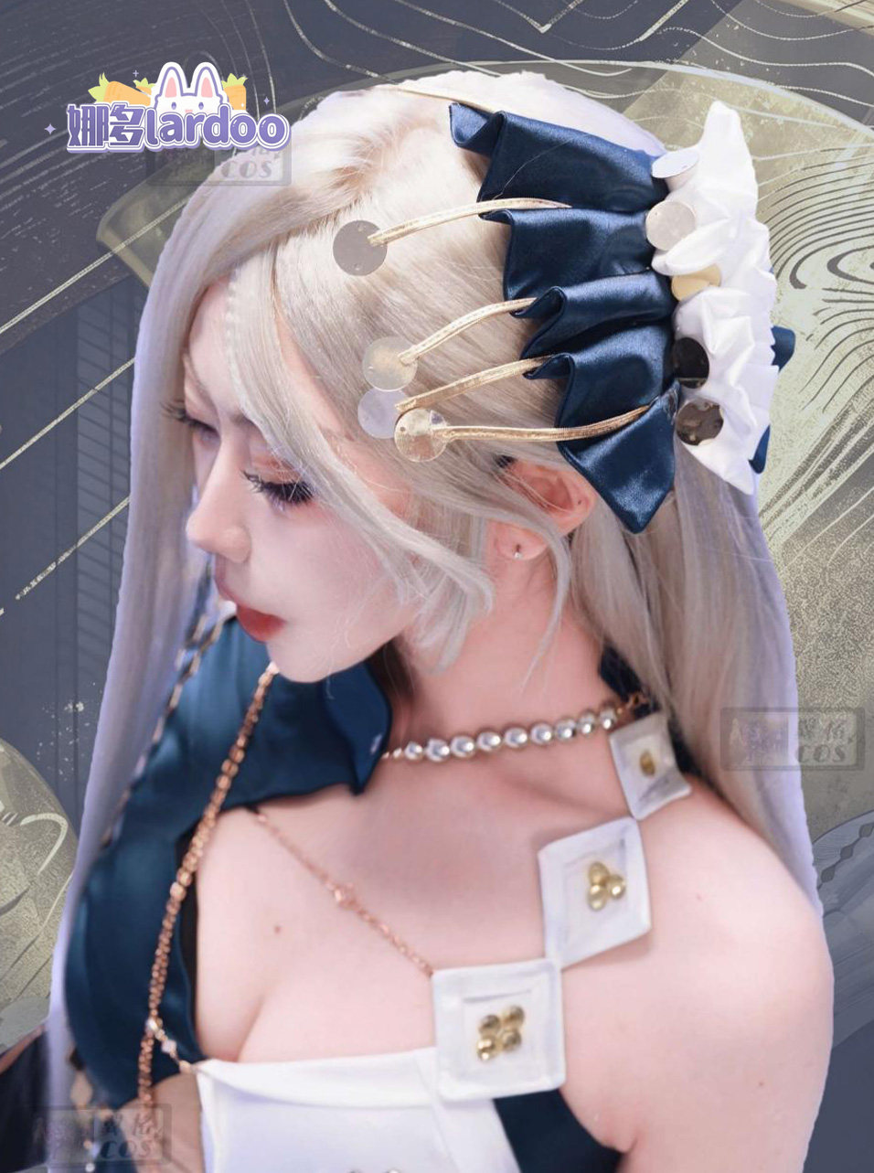 Party Games For Christmas - Fantasia de Cosplay Lorentz Butterfly do